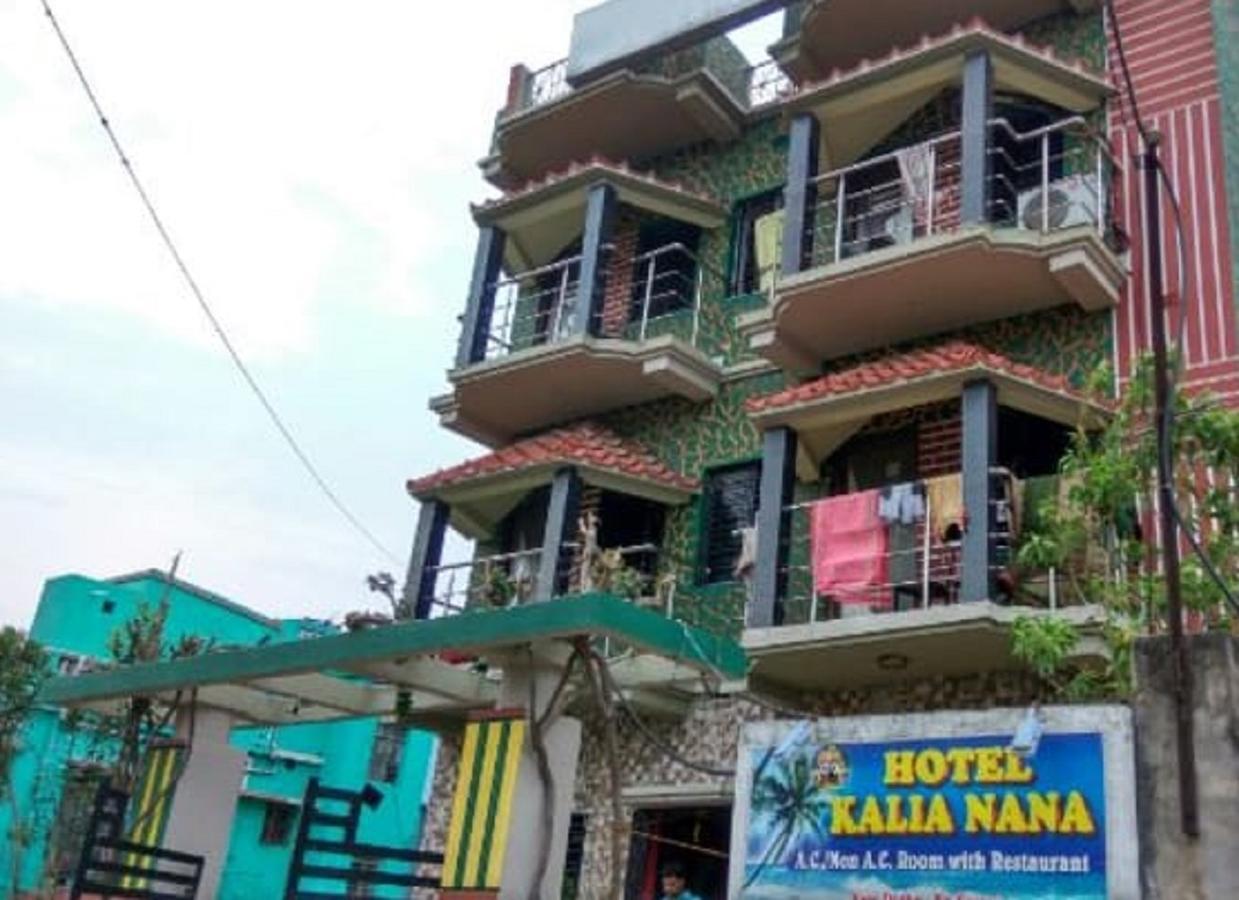 Hotel Kalia Nana Digha  Exterior foto